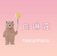 �X�܎ʐ^